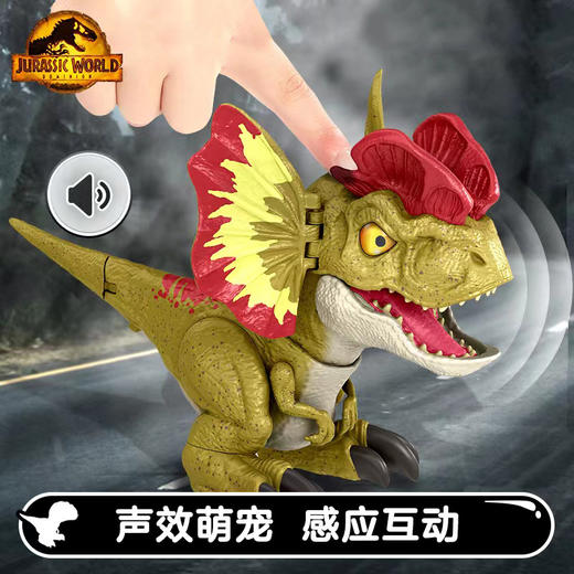 美泰 侏罗纪世界 GWD69  逃脱系列互动恐龙 商品图2