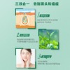 乐肤洁毛清洁鼻贴10PC3 商品缩略图2