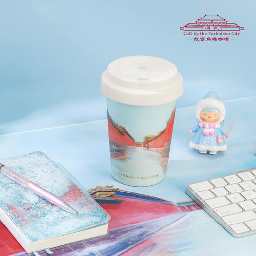 紫禁城霁夏环保咖啡杯 商品图0
