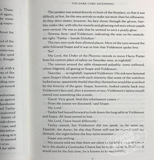 【中商原版】哈利波特1-7册套装 拉文克劳学院精装版 Harry Potter Ravenclaw House Editions Hardback Box Set  J K Rowling 商品图7