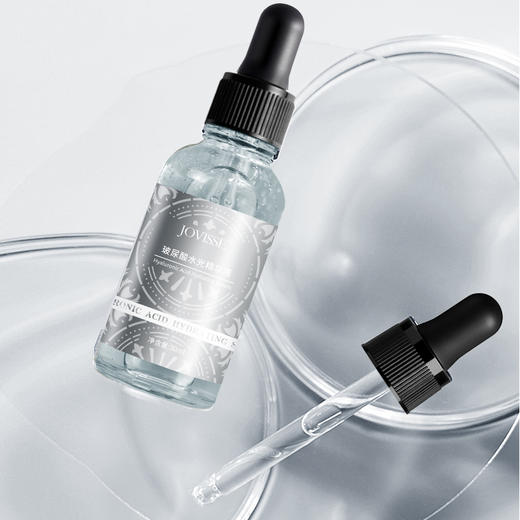 JOVISSE玻尿酸水光精华液 商品图1