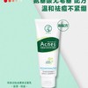 乐肤洁控油清爽洁面乳100g 2018 商品缩略图0