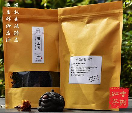 侗之源 黄土古树红茶240g  (120g/袋  两袋装) 商品图1