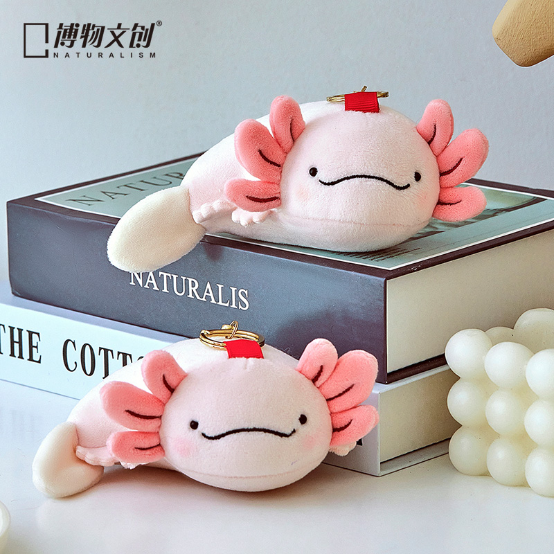 六角恐龙书包小饰品挂件包包小玩偶毛绒公仔萌可爱精致高级感创意生日礼物