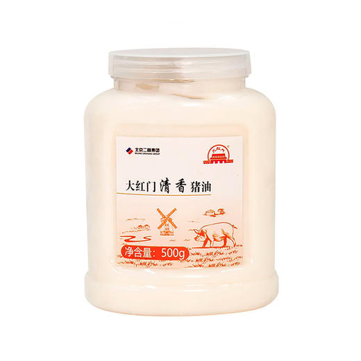 大红门清香猪油 500g 商品图0