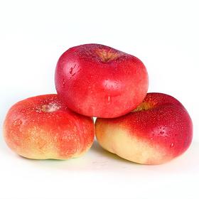 现摘纽扣蟠桃一盒