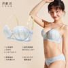 奶糖派大杯文胸珊瑚海半杯圆润饱满聚拢上托大码内衣女夏蕾丝胸罩 商品缩略图1