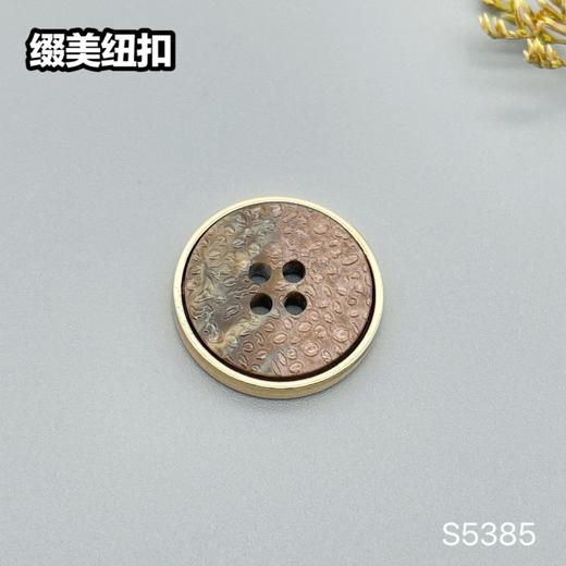 S5385(整包购买) 商品图2