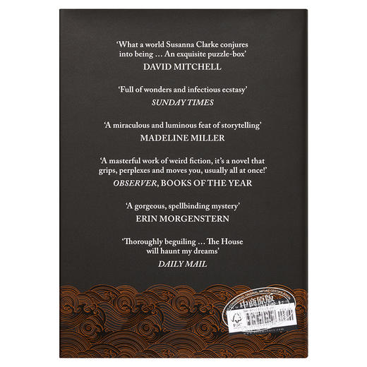 预售 【中商原版】皮拉内西 苏珊娜·克拉克 英文原版 Piranesi Susanna Clarke 亚马逊高分图书 商品图1