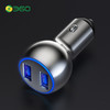 360 车载充电器C6 双口54W汽车点烟器一拖二 QC3.0快充USB接口 转换器分线器插头 通用苹果华为小米手机平板 商品缩略图3