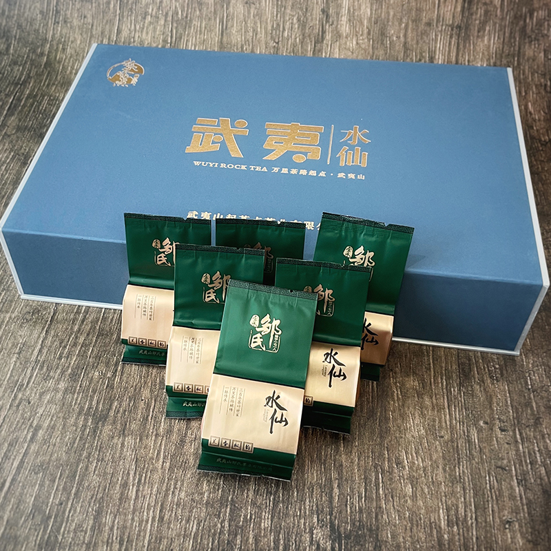 武夷水仙（半斤装礼盒）