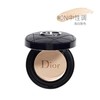 DIOR/迪奥 全新凝脂恒久锁妆气垫14G 超轻薄水润BB粉底 商品缩略图1