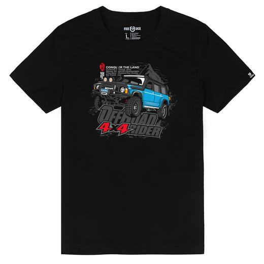 自由基地夏季队服日产越野车印花休闲短袖T恤衫半袖打底FREEBASE NMT-1879 商品图1