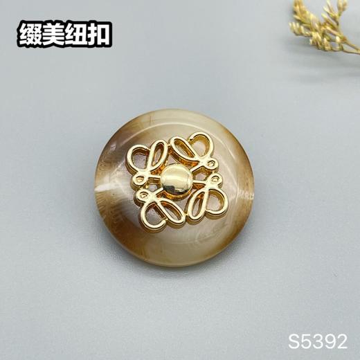 S5392(整包购买) 商品图1