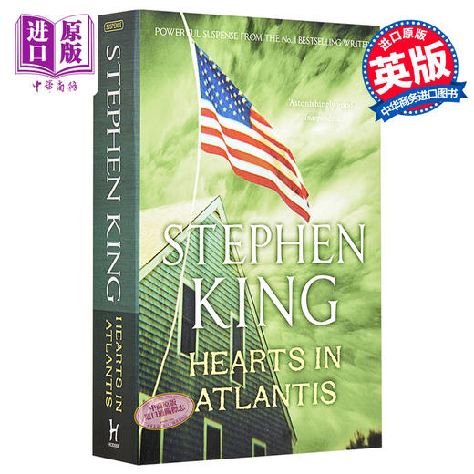 预售 【中商原版】阿特兰提斯之心 英文原版 文学小说书籍 Hearts in Atlantis Stephen King 斯蒂芬金 Hodder & Stoughton 商品图0