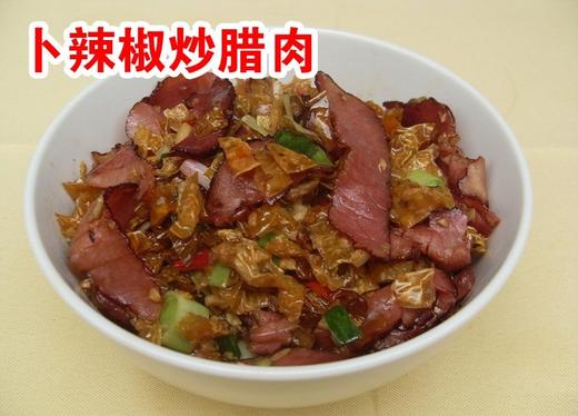 低盐干白辣椒 200g/包 商品图4