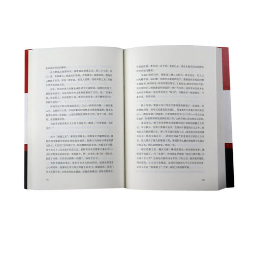 大唐李白(2凤凰台) 商品图4