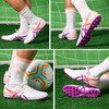 小李子正品亚瑟士DS LIGHT袋鼠皮AG短钉足球鞋成人男1103A032104 商品缩略图1