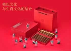 【团购展示】红席