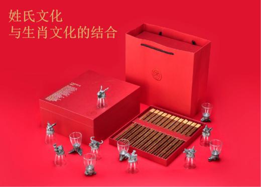 【团购展示】红席 商品图0