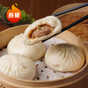 800g同庆楼招牌推荐〡同庆楼纯肉大肉包【80g*10个/800g装】 商品缩略图7