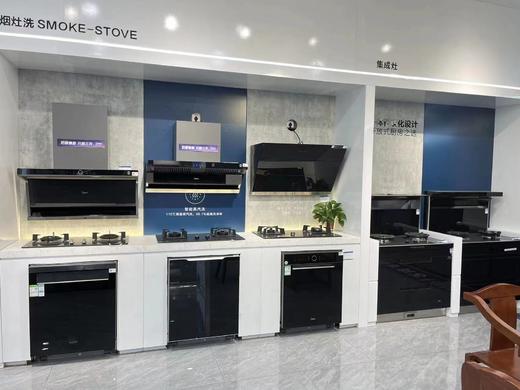 美的慧生活居然之家店（展示券） 商品图3