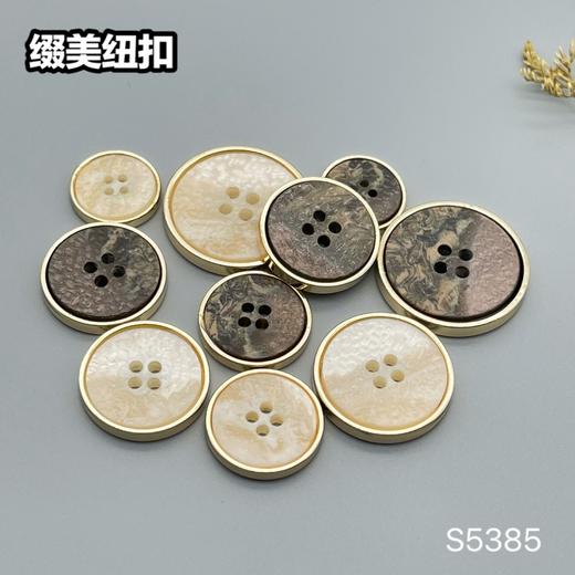 S5385(整包购买) 商品图5