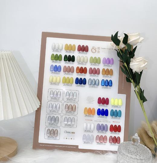 .【秒杀价】四时睛欢36色 商品图5