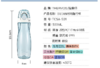 膳魔师时尚随行杯TCSA-501  500ml（颜色随机发） 商品缩略图1