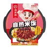 海底捞广式煲仔饭米饭187g 商品缩略图0