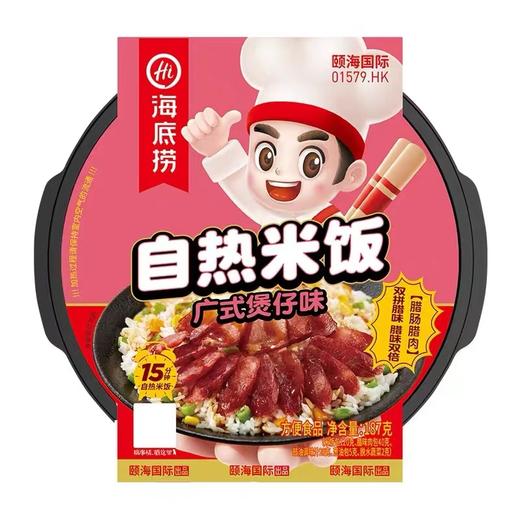 海底捞广式煲仔饭米饭187g 商品图0