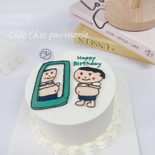 白白胖胖 健康快乐（提前一天预订） | 昔果 商品图1