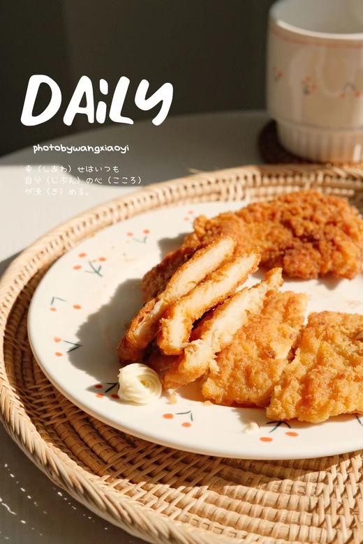 炸鸡排自由！【酥炸鸡排】酥脆鲜香，外酥里嫩 秒杀街头炸鸡店 960g/袋*2袋〜 商品图2