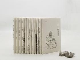 “湖山艺丛”十二册，具体书名见图，黄宾虹、傅抱石、潘天寿、启功等著，浙江人民美术出版社2022年版，全12册总定价273，售价218元。