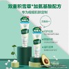 乐肤洁控油清爽洁面乳100g 2018 商品缩略图4