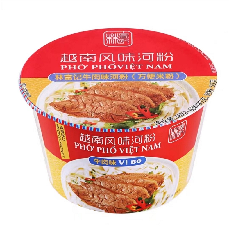 林富记牛肉味河粉