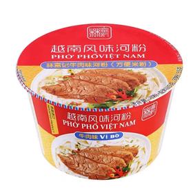 林富记牛肉味河粉