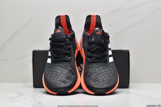 阿迪达斯Adidas Ultra Boost PB清风冰丝网面爆米花休闲跑步鞋EG0428男女鞋 商品图6