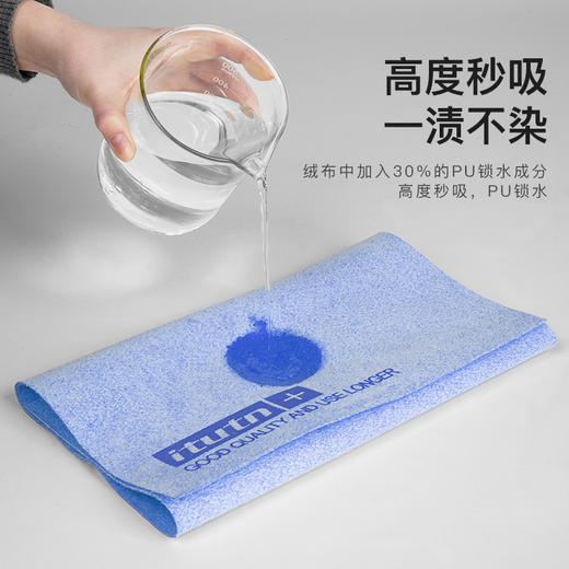 麂皮洗车毛巾汽车擦车布专用巾擦内饰鸡皮布车用擦玻璃鹿皮巾抹布 商品图2