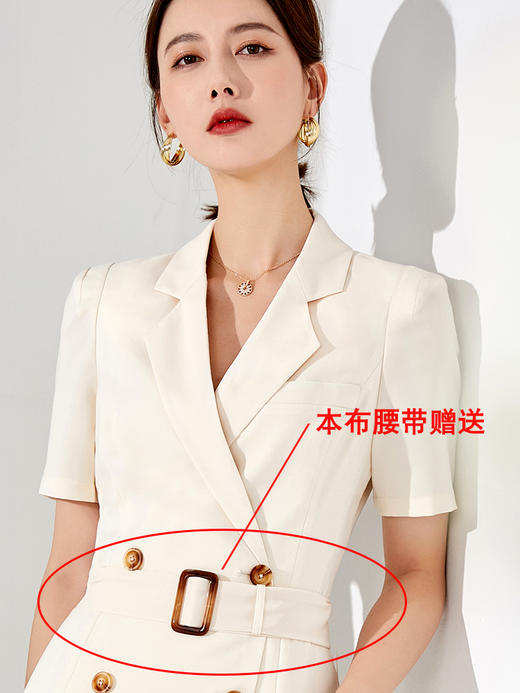 艾尚臣2022年夏新款双排扣职业西装连衣裙女法式收腰薄款女装裙子 商品图4