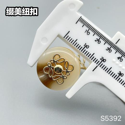 S5392(整包购买) 商品图7