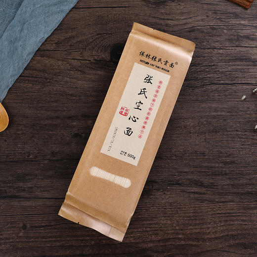 遵义绥阳【保林·张氏手工空心面】500g*2/袋 贵州老字号 无人工添加 古法工艺制作 全国包邮部分地区不发货 商品图1