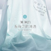 买一送一！【美背透气，比没穿还舒服！】怀梦时光冰丝无痕美背内衣，超薄透气，轻盈零负担。 商品缩略图9