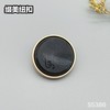 S5386(整包购买) 商品缩略图3