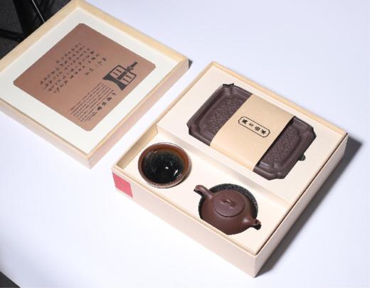 【团购展示】天石·紫砂套装 商品图0