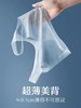 买一送一！【美背透气，比没穿还舒服！】怀梦时光冰丝无痕美背内衣，超薄透气，轻盈零负担。 商品缩略图0