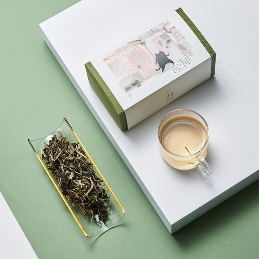 【自饮装 月光白茶】亦茶亦画 云南珍稀白茶 2020年春茶 亦称月光美人 商品图1