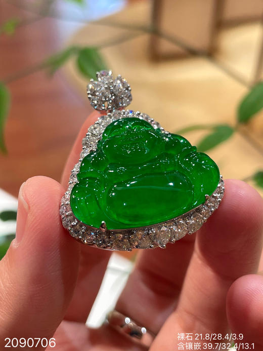 老坑帝王绿佛公吊坠【2090706】具体价格微信咨询 商品图0