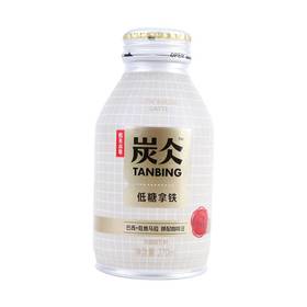 农夫山泉炭仌低糖拿铁浓咖啡饮料270毫升