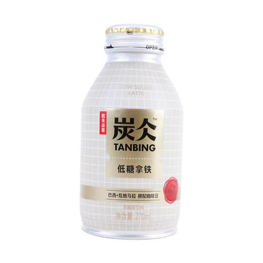 农夫山泉炭仌低糖拿铁浓咖啡饮料270毫升 商品图0